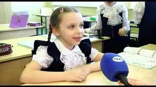 Новая гимназия на проспекте Вячеслава Клыкова приняла первых учеников