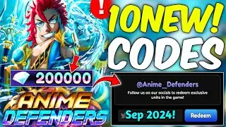 ⚠️New⚠️ANIME DIMENSIONS SIMULATOR CODES SEPTEMBER 2024 |ROBLOX ANIME DIMENSIONS SIMULATOR CODES 2024