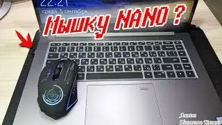 Нанотехнологии и словоблудие, в одной 