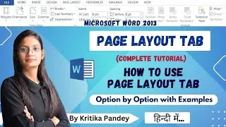 Page Layout Tab in MS Word 2013 Lecture-5 | How to Use all Options of Page Layout in One Shot | CTA