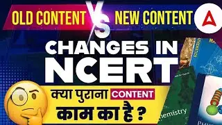 NEET 2024 NCERT CHANGES IN SYLLABUS | OLD VS NEW NCERT CONTENT | BY SANKALP BHARAT