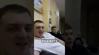 YUNG TRAPPA ЖИВ? #yungtrappa