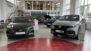 Сколько стоят новые Changan Uni-V, Uni-K, CS35, CS55 Plus и Alsvin