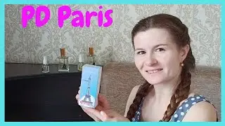 БЮДЖЕТНАЯ И ДОСТОЙНАЯ ПАРФЮМЕРИЯ ОТ PD PARIS