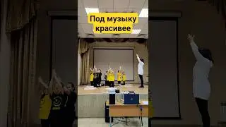 #смайл