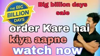 Big billion days order kare yeah video jarur dekhe🤔