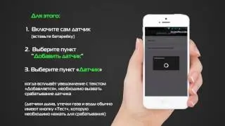 Как настроить IP камеры от SV plus 300-й серии