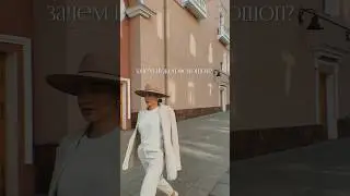 Обучение ретуши в фотошопе 