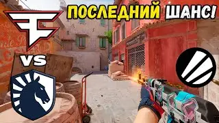 ЭТО НАДО ВИДЕТЬ! FaZe vs Liquid - ХАЙЛАЙТЫ - IEM Cologne 2024 | CS2