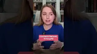 Жесткий рынок труда: низкий уровень безработицы это хорошо?