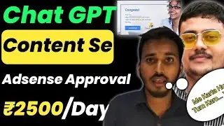 ✅Google Adsense Approval | How to Get Google Adsense Approval on Ai Generated Website