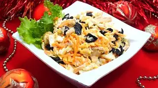 Новогодний салат «Фейерверк» – рецепт очень вкусного новогоднего салата с курицей и черносливом