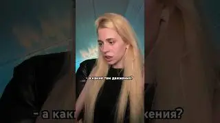 ВСЕ ТРЕНДЫ ТАКИЕ: