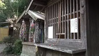 Yusanji in Japan - Sights and Sounds