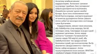 Muqaddas Sa'dullayeva Og'ir Kunlarni Boshidan Kechirmoqda