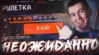 НОВЫЙ РЕЖИМ в WARFACE! - ШАЛОСТИ АДМИНА!