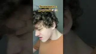 Хейтеры люблю вас 😂❤️ жду вас в тг: ДАНЯ ГУСЬКОВ ❤️