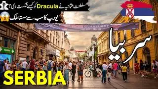 Serbia Travel | Full History and Documentary about Serbia | سربیاکی سیر | #info_at_ahsan