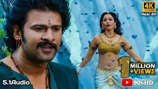 Dheevara  4k video song 5.1 Audio ||  Baahubali ||  Prabhas, Tamannaah, Rana, Anushka