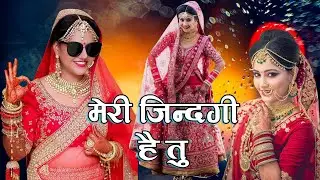 Meri Zindagi Hai Tu || Best Wedding Highlight 2025 || Trending @RN.DigitalStudio @MrBeast