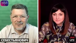 Сім кроків до перемоги, - Павло Себастьянович