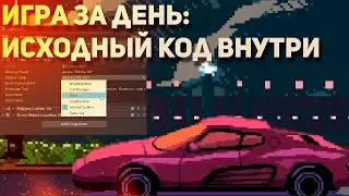 Как сделать свою игру за один день. Point-and-Click игра на Unity.