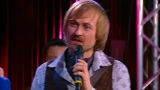 Алексей Петрухин и группа «Губерния»
