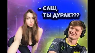 S1MPLE ВОРВАЛСЯ НА СТРИМ К АРИНЯН | СИМПЛ УЧИТ ИГРАТЬ ДЕВУШКУ в CSGO