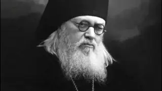 ПАСТЫРЯ ДОБРА ИСПОВЕДНИКА ТВЕРДА