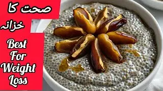 healthy and instant breakfast recipe | chia seed pudding | weight loss pudding | no-cook recipe