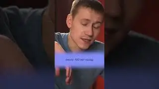 Почему Дарят Носки на 23 Февраля? 