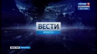 Переход с 