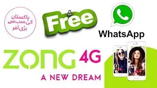 Zong Monthly Whatsapp Offer | Packages and Offer