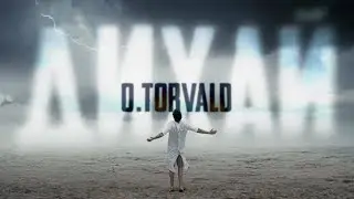 O.TORVALD – Дихай [official music video 2023]