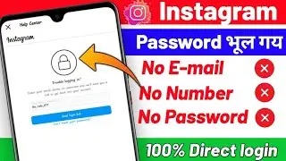 How to login Instagram if you forgot your Password without Email and Phone number in 2024 Instagram