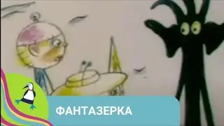 👨‍👨‍👧‍👧РИСУНКИ - ФАНТАЗИИ! Фантазерка. STARMEDIAKIDS