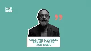 Call for a global day of action for Gaza