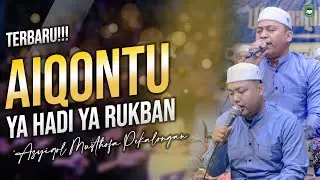 Aiqontu - Asyiqol Musthofa Pekalongan | Voc. Ahmad Fauzi dan Ahmad Fatkhil Anam