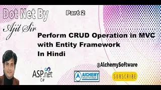 Perform CRUD Operation in MVC with Entity Framework | Complete CRUD Operation in Asp.Net MCV C#