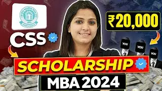 💥Best MBA Govt Scholarships🤑₹20K Worth Scholarships MBA Students! #mba #scholarships #mba2025 #iim