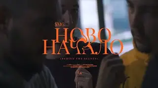 $MG - NOVO NACHALO/НОВО НАЧАЛО ( Behind the scene )