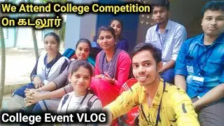 கடலூர் Krishnasamy கல்லூரியில் நடைபெற்ற போட்டி |  Krishnasamy College Cuddalore | Tech Tamil Prakash