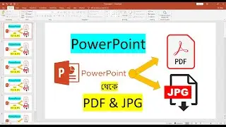 PowerPoint - Convert to PDF & JPG  file. ( PPT to PDF &JPG )