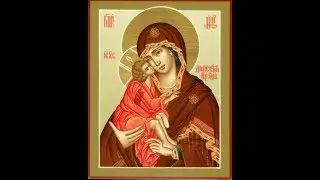 Акафист Божией Матери перед иконой 