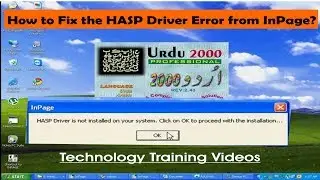How To Fix HASP Driver Error In Inpage Urdu All Edition?