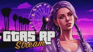 лечить не калечить ⭐ GTA5RP VINEWOOD ◉ промокод vkndr