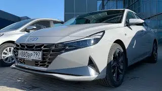 Взял Hyundai Elantra в топе - обалдеть