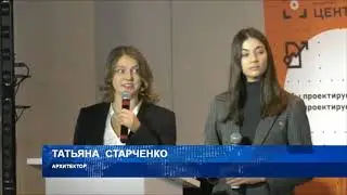 В Воронеже  выбрали проект по развитию Петровской набережной.