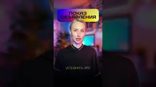 Где взять ЕГРН?