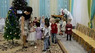 Утренник Новый год, группа раннего развития.